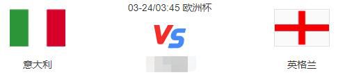 但赫罗纳最近9场赛事中只有1场能够零封对手，防守端依旧存在着不小的漏洞。